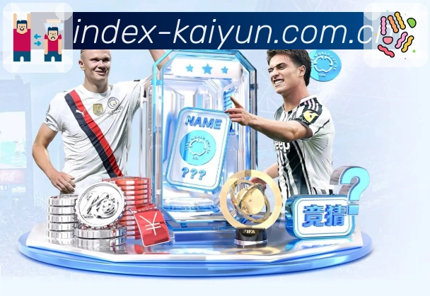 <strong>开云</strong>App 同屏数据预览