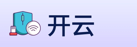 开云 Logo
